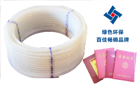 地暖管品牌廠家 地暖管品牌廠家